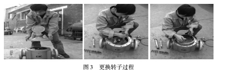 1491117962548207.jpg 表頭2.jpg