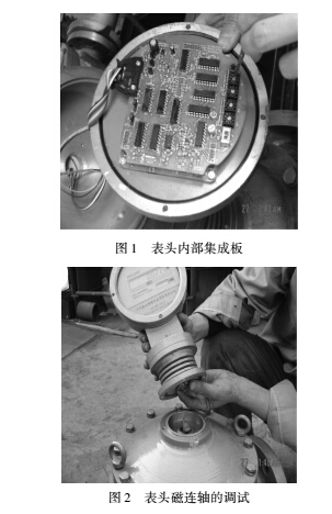 1491117955855205.jpg 表頭1.jpg