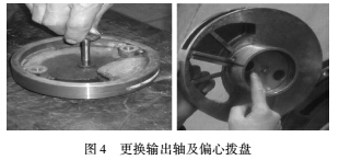 1491117866899872.jpg 表頭3.jpg