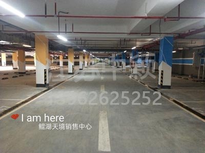 蘇州車位畫線一個車位大概多少錢？江蘇中穎價格合理