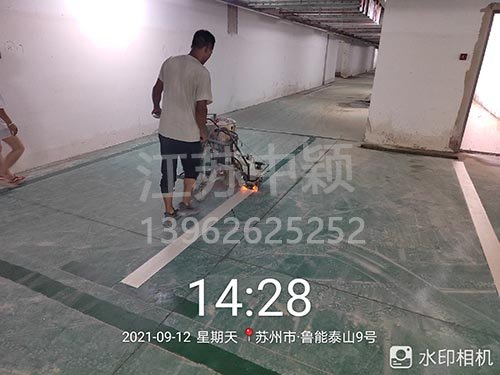 蘇州魯能泰山停車場劃線_車庫劃線項目順利完成。