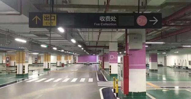 蘇州地下停車場劃線，蘇州車庫劃線設(shè)計(jì)施工